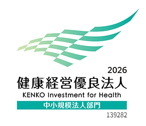 福利厚生倶楽部のバナー